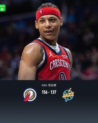 鹈鹕156-137爵士，费尔斯生涯新高40分，普尔34+5